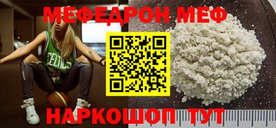 Альфа ПВП Бугуруслан