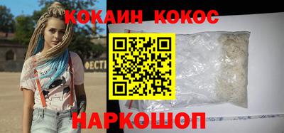 героин Кизляр