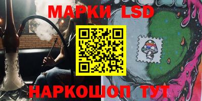 ALPHA-PVP Будённовск