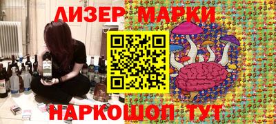 мефедрон Бузулук