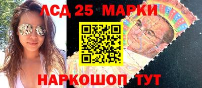 Альфа ПВП Бугуруслан