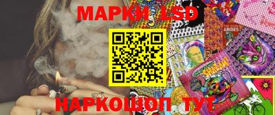 ALPHA-PVP Будённовск