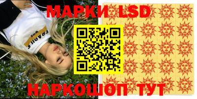 мефедрон Бузулук