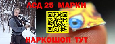 Альфа ПВП Бугуруслан