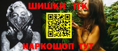 ALPHA-PVP Будённовск