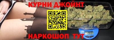 ALPHA-PVP Будённовск