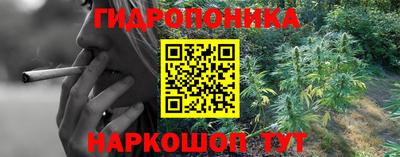 мефедрон Бузулук