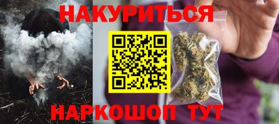 ALPHA-PVP Будённовск
