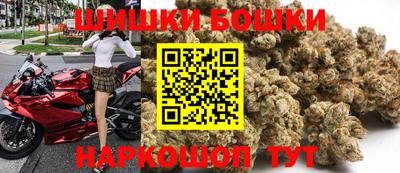 ALPHA-PVP Будённовск