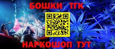 ALPHA-PVP Будённовск