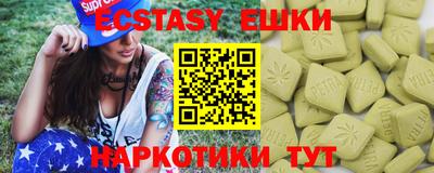 ALPHA-PVP Будённовск
