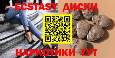 ALPHA-PVP Будённовск