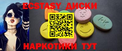 ALPHA-PVP Будённовск