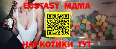 мефедрон Бузулук