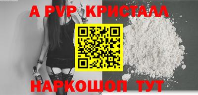 mdpv Кизилюрт