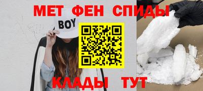 Альфа ПВП Бугуруслан