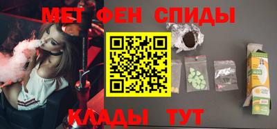 Альфа ПВП Бугуруслан