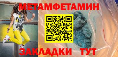 бутик Керчь